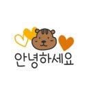 봉곡동306 이미지