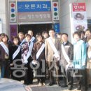 마북동 주민센터 이미지