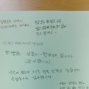 내 마음의 힐링, 젠탱글 아트 이미지