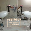 학 조형물 이미지