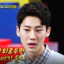 디스코팡팡 이미지