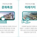 흥해당구장 이미지