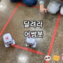 부산성우학교 이미지