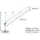 H2720 이미지
