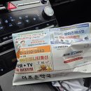 더조은약국 이미지