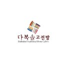 다복솔디자인