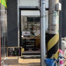 세븐일레븐제주연동국기점 | 제주 연동 / 제주커스텀붕어빵 ‘ 붕수 ’