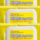 신영메딕스 이미지