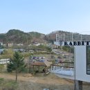 마현농장 이미지