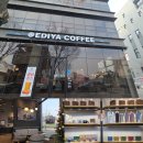 학하복용서로2 | 이디야커피 대전학하점