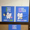 프로 노래연습장 이미지