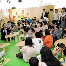 아이타운 이미지