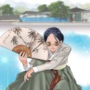 박록주로-3 이미지