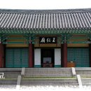 왕인박사마을 이미지