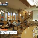 푸드씨 이미지