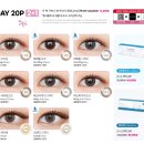 오렌즈공덕점 이미지