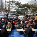 풍성경로당