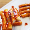 소행분식 이미지