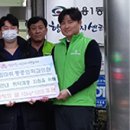 새힘마취통증의학과의원 이미지