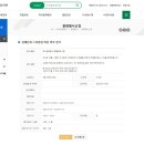 대명어울림도서관 이미지