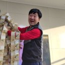 덕암골프연습장 이미지