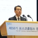 ㈜부영에너지 이미지