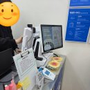 샛별세탁