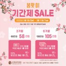 원클럽 골프연습장 이미지