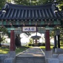 오수(순천) 이미지