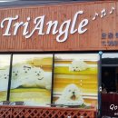 동헌로 307번길 이미지