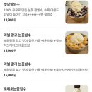 토성로 이미지