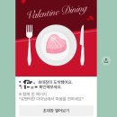 큐큐큐 | 양재 맛집 꼬미다 큐큐큐 내돈내산 솔직후기 예약 웨이팅