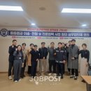 의료법인 백제병원 이미지
