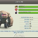 주식회사 킹오브데이 이미지