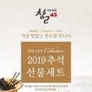 암소창고