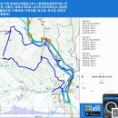 경남 거창 문화유산여행길 2코스 (동계정온종택주차장~반구헌~성령산~농산리석조여래입상~출렁다리~구연서원~척수대 원점회귀 gpx [참고용] 이미지