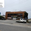 병암경로당 이미지