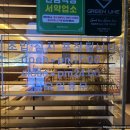 용봉동부어린이공원 이미지