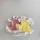 옐로우 팩토리 이미지