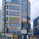 경산우미린식당 이미지