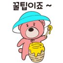 에이씨피원