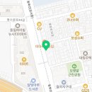 활짝열린공인중개사사무소 네이버블로그