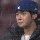 MLB 개막전 직관 온 차은우 ㄷㄷㄷ 이미지