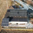 골든 태양광발전소 이미지