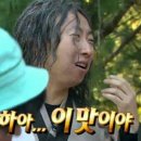 동호곱창 이미지