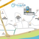 더나눔치과의원 이미지