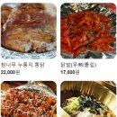 한강라면갤러리