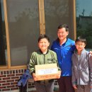 회천서초교 이미지