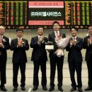 포토사이언스 이미지