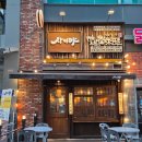 꼬치사이야 | [고양/덕양] 원흥역 술집 '사이야 고양원흥점' 후기